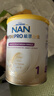 雀巢（Nestle）能恩全护港版适度水解婴儿奶粉1段（0-6月）800g 7HMO+双益生菌 实拍图