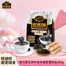 南方黑芝麻中老年黑芝麻糊高钙营养品455g早餐代餐食品 实拍图