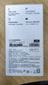 vivo22.5W自带线1万毫安充电宝【3C认证可上飞机】跨品牌快充兼容便携小巧适配iqoo华为小米oppo苹果 实拍图