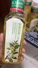 农夫山泉【新口味】东方树叶陈皮白茶500ml*15瓶无糖茶饮料0糖0脂0卡 实拍图
