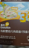 英氏婴标低筋麦芯面粉500g*3袋 婴幼儿宝宝自制辅食糕点蛋糕粉面包 实拍图