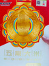 邻家饭香五常大米  东北大米5kg/袋 国家地理标志产品 GB/T19266 大奖章五常大米 5kg*1袋 1袋装 实拍图