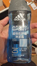 阿迪达斯（adidas）沐浴露男士专用洗发水洗面奶三效合一游泳去氯小瓶旅行装250ml 实拍图