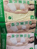 AB（4条装）内裤抗菌棉质舒适透气自然腰女士大码妈咪三角裤 混色随机 【4条一包】共 4条 2XL 实拍图