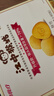 江中猴姑无糖微甜猴头菇养胃饼干中老年人营养早餐食品母亲节礼盒960g 实拍图