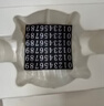 京东京造一秒破窗神器汽车安全锤临时停车牌滚轮号码牌车载多功能带割刀 实拍图