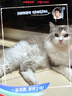 皇家猫粮 美短成猫粮 ASA31 通用粮 12月以上 2KG 实拍图