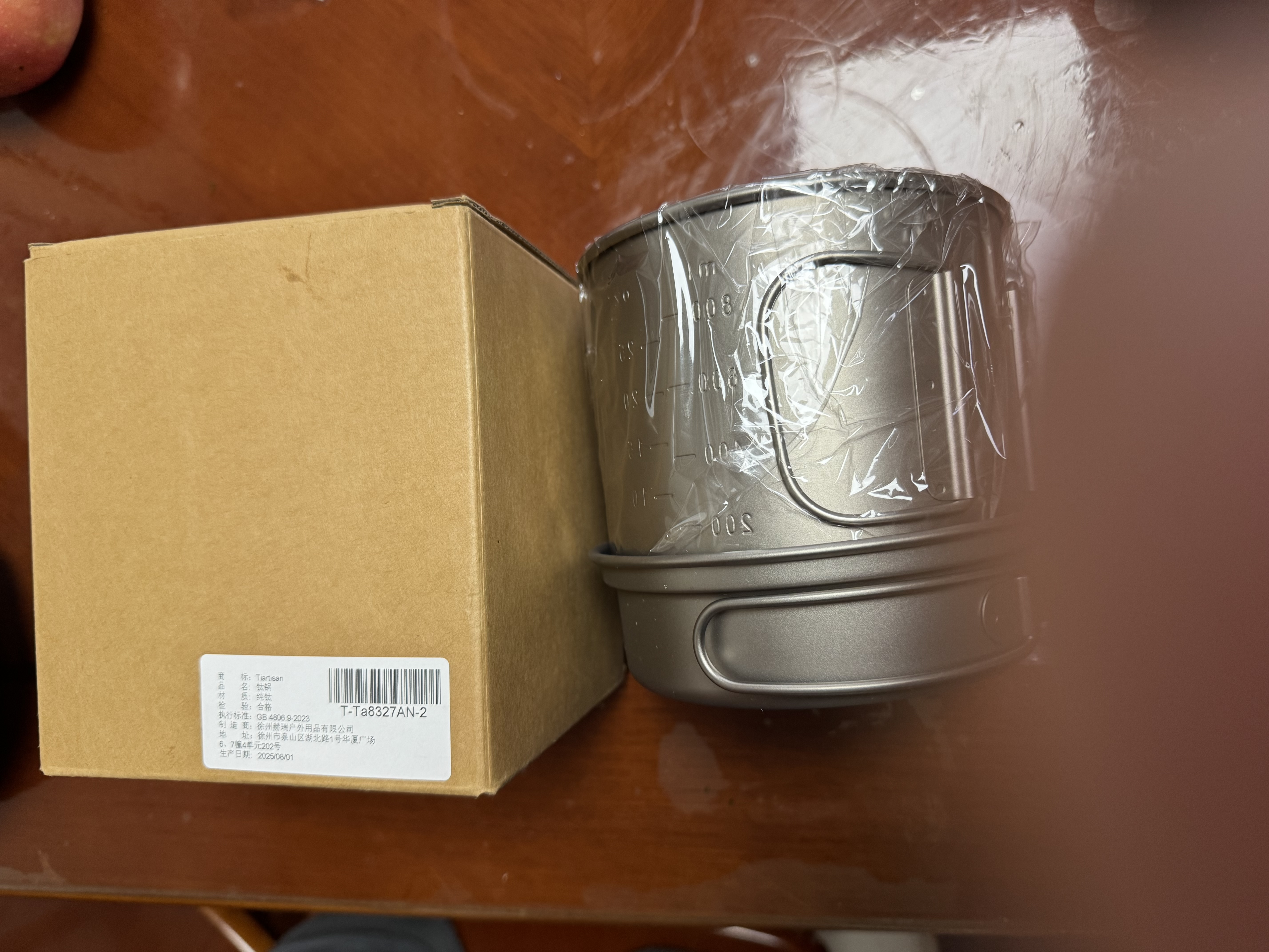 Ti artisan钛工匠户外纯钛锅野营套锅煎锅汤锅套装单人宿舍泡面锅野营钛炊具 Ta8327A-2纯钛套锅 实拍图