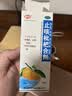 港荣蒸蛋糕纯鸡蛋原味900g早餐面包零食西式糕点纯蛋糕甜品母亲节礼物 实拍图