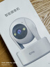 乔安（JOOAN）800万像素摄像头监控无线wifi网络高清夜视监控器360度无死角带夜视全景云台家用AI监控手机远程 实拍图