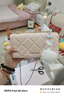 CHARLES&KEITH质感菱格链条小方钱包女包包女包生日520礼物送女友CK6-10680924 SOFT PINK浅粉色 XS 实拍图