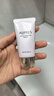 欧珀莱（AUPRES）母亲节礼物PA+++ 妆前乳隔离霜防晒多效合一养肤遮瑕清爽 轻透 调色隔离妆前液 GR30g 实拍图