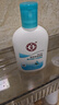 大宝SOD清爽保湿凝露100ml*2乳液面霜擦脸油补水面部护肤品 实拍图