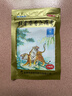 羚锐 壮骨麝香止痛膏10贴 颈椎贴 祛风湿 活血止痛 用于风湿关节痛 肌肉痛 扭伤 膏药贴 实拍图