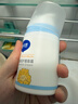 戴·可·思婴儿金盏花护理面霜 儿童补水保湿乳液 新生儿宝宝擦脸油50g*2 实拍图