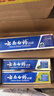 云南白药牙膏口腔护理经典套装 护龈亮白祛渍 清新口气3支装535g+牙刷2支 实拍图
