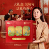 百草味坚果零食礼盒2028g/20件 含开心果松子夏威夷果腰果节日送礼 实拍图