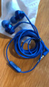 索尼（SONY） MDR-EX255AP 耳机入耳式有线带麦立体声手机通话高音质 蓝色 618 520礼物 实拍图