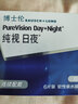 博士伦硅水凝胶高透氧纯视日夜进口隐形近视眼镜月抛盒6片700度 实拍图