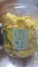 松川良品 菠萝蜜干 蜜饯果干休闲零食品铺子新水果蔬脆脱水即食 420g 罐装 实拍图