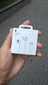 Apple/苹果 EarPods 闪电/Lightning有线耳机 苹果耳机有线耳机原装耳机 适用闪电接口的手机平板 实拍图
