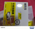 烤乐仕304肉饼模具套装压肉神器肉饼模具+隔肉纸200张+肉饼冷冻盒10套 实拍图