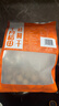 十月稻田 桂圆干 500g 带壳桂圆肉 龙眼肉干 枸杞红枣泡茶八宝粥 零食干货 实拍图