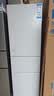 海尔（Haier）217L三门小冰箱节能省电除菌低噪白色BCD-217LHC3E0WV 实拍图