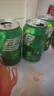 可口可乐雪碧 Sprite 碳酸饮料 330ml*20烟花罐 礼盒装 实拍图