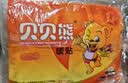 贝贝熊暖贴暖宝宝贴发热贴暖身贴暖宫贴暖手热敷母亲节大号100片量贩装 实拍图
