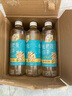 三得利【新品上市】清新柔和 枇杷花白茶 0糖0脂0能量 500ml*15 实拍图