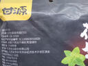 甘源牌椒盐味花生下酒花生米休闲零食品坚果炒货花生仁小吃285g 实拍图