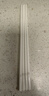 品喻（PINYU）陶瓷筷子景德镇正品家用优质高档防霉筷抗菌耐高温食品级2026新款 实拍图