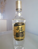五粮液  红盖尖庄588 浓香型白酒 50度 588mL*2 官方授权 酒厂直供 实拍图