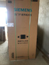 西门子（SIEMENS）冰立方3.0 AWE首发502L十字门冰箱 【价保618】自动制冰 超薄大容量北极光系列KC89BV163C国家补贴 实拍图