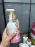 贝亲（Pigeon）洗发水沐浴露 含桃叶精华 洗发沐浴二合一  500ml*2 实拍图