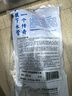 潜水艇（Submarine）CSQ-1B防臭下水管厨房家用菜盆下水管单槽垃圾处理器下水管 实拍图