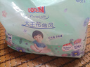 大王（GOO.N）【新升级】花信风拉拉裤L36片(9-14kg)婴儿大号超薄透气 实拍图