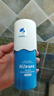 海龟爸爸春夏季儿童洗面奶积雪草洁面青春期专用男女生护肤品80ml*2 实拍图