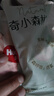 好奇（Huggies）小森林纸尿裤NB30(5kg以下)尿不湿心钻【透氧顶配更0痕】 实拍图