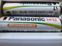松下（Panasonic）7号七号充电电池4节三洋爱乐普技术适用于话筒相机玩具无充电器HHR-4MRC/4B 实拍图