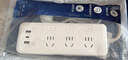 飞利浦（PHILIPS）新国标安全插座 1.8米6插位分控独立开关 USB 12W快充2A1C 宿舍插板/插排/排插/接线板/拖线板 实拍图