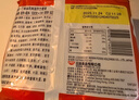 出前一丁（NISSIN）日清 进口方便面速食 麻油味 100g*5袋 泡面拌面早餐热门商品 实拍图