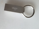 爱国者（aigo）16GB USB2.0 U盘 办公电脑U盘 投标u盘U268 小巧便携金属优盘 实拍图