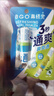 鼻精灵BGO精油薄荷鼻通棒儿童成人鼻吸鼻爽通鼻清凉1支 实拍图