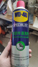 WD-40汽车刹车异响清洁剂wd40零部件系统轮毂清洗剂盘碟片卡钳去除油污 实拍图