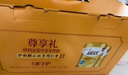 伊利欣活金装中老年奶粉 礼盒 母亲节礼物送礼 营养品乳铁蛋白 800g*2 实拍图