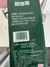 洁丽雅一次性洗脸巾加厚珍珠纹AB面擦脸卸妆护肤柔巾抽取式3包装300抽 实拍图