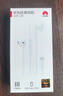 华为原装Type-c耳机有线mate70pro mate60pro p60p50p40p30nova9 10 1180 90 100适配苹果15含收纳包 实拍图