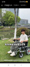 VICTORIATOURIST运动短裤男夏季冰丝速干裤透气跑步裤子薄款宽松健身裤篮球三分裤 实拍图